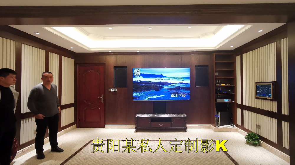 贵阳某私人定制影K